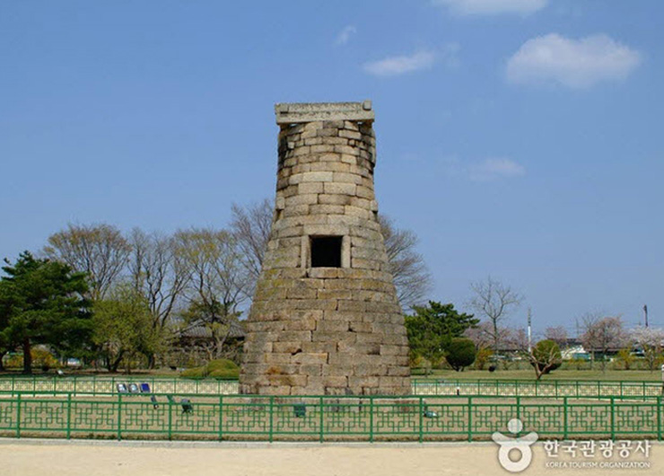 실내 테니스 코트