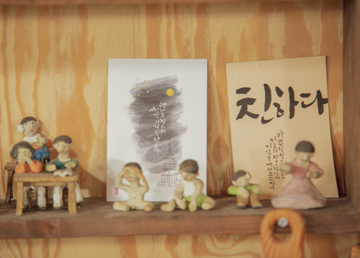 실내 테니스 코트